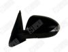 SPILU 51794 Outside Mirror